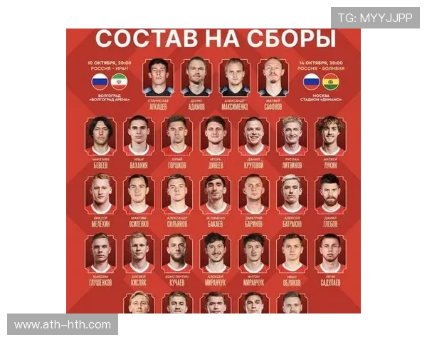 足球世界的孤岛：禁赛中的俄罗斯与另起炉灶的赛事构想