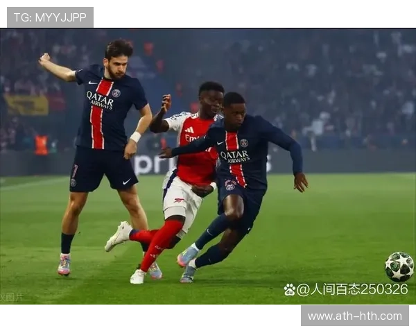 阿森纳欧冠胜国米，厄德高世界波破门引媒体热议