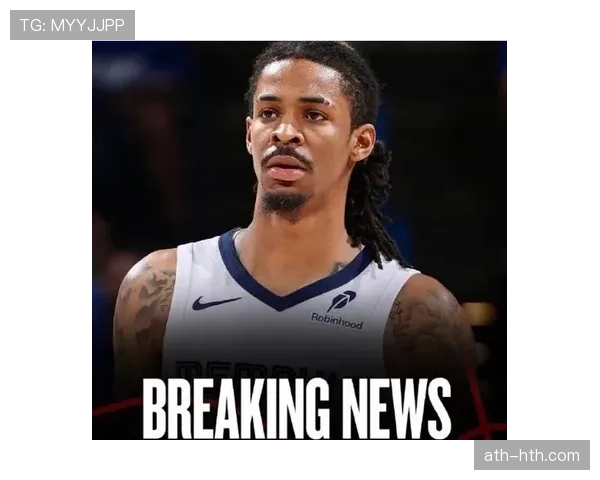 灰熊惨败凯尔特人遭遇五连败,莫兰特确认膝盖无结构性损伤 灰熊惨败凯尔特人遭遇五连败,莫兰特确认膝盖无结构性损伤